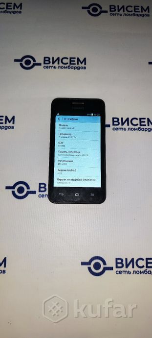Телефон Huawei Ascend Y330