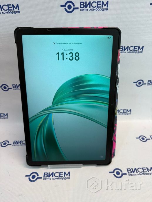 Планшет Honor Pad X8 NDLW09, 4/64
