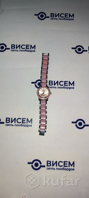 Часы наручные Kimio K455L