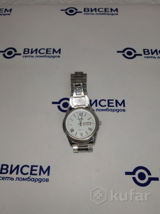 Наручные часы SKMEI 9056