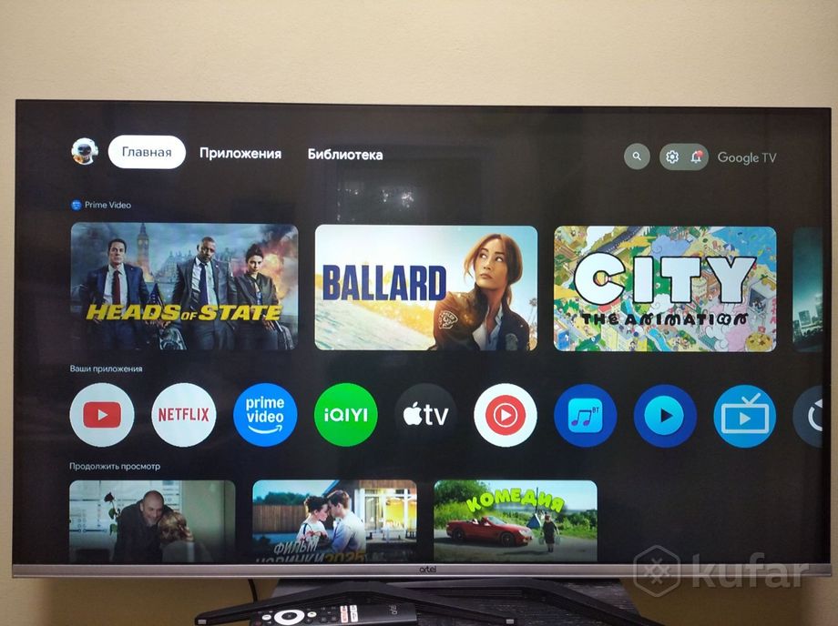Телевизор Artel UA43H3401, Smart TV, Wi-Fi