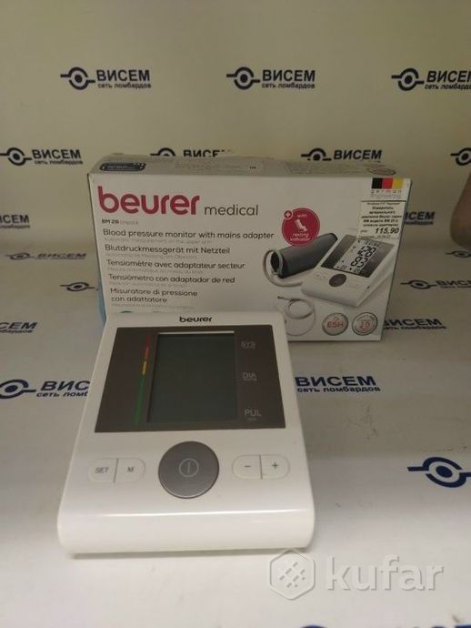 Тонометр beurer bm28