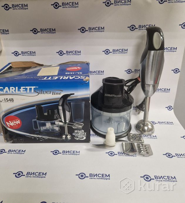 Погружной блендер Scarlett SL-1548