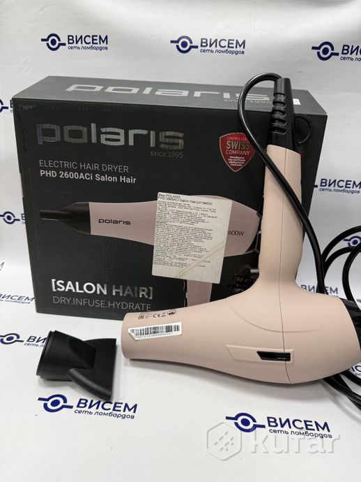 Фен Polaris PHD 2600ACi Salon Hair