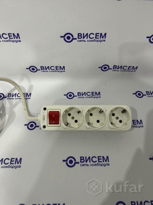 Удлинитель