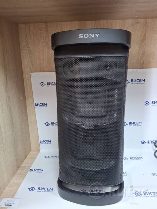 Патибокс SONY SRS-XP700