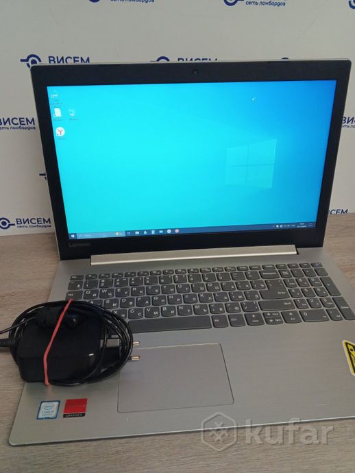 Ноутбук Lenovo 