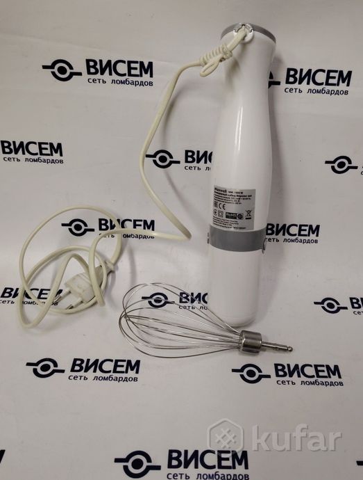 Блендер погружной Maxwell MW-1169W