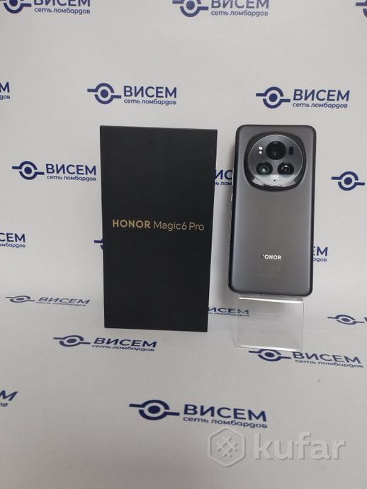 Телефон HONOR Magic6 Pro 12GB/512GB (ГАРАНТИЯ)