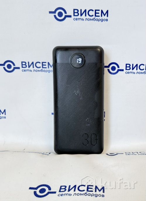 Внешний аккумулятор 30000mAh