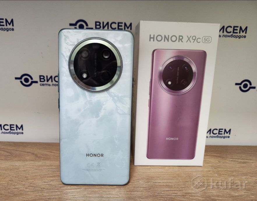 Смартфон Honor X9c 12/256Gb