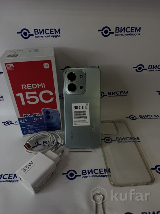 Телефон Xiaomi Redmi 15C 4GB/128GB