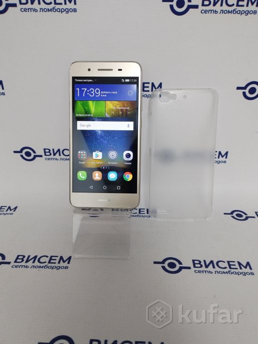 Телефон Huawei GR3 2GB/16GB