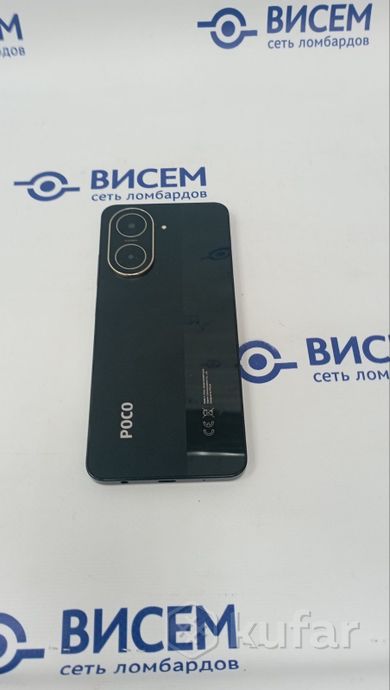 Смартфон POCO C71