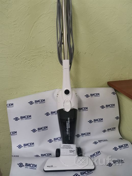 Пылесос Deerma DX118C ( белый)