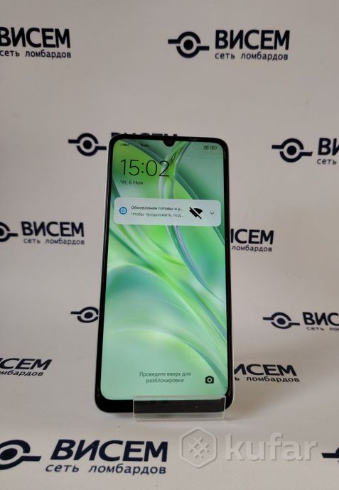 Смартфон Xiaomi Redmi 13C 4GB/128GB 