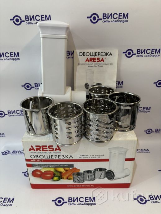 Комплект насадок для мясорубки Aresa AR-3801