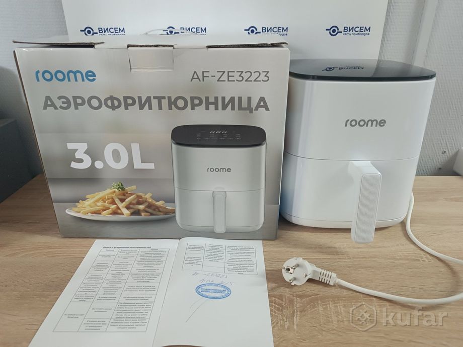 Аэрогриль (аэрофритюрница) Roome AF-ZE3223 (ГАРАНТИЯ)
