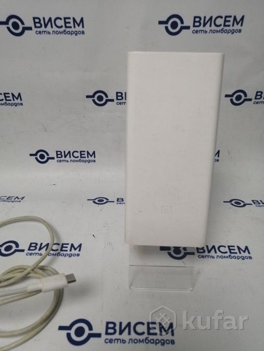 Внешний аккумулятор Mi 20000mAh