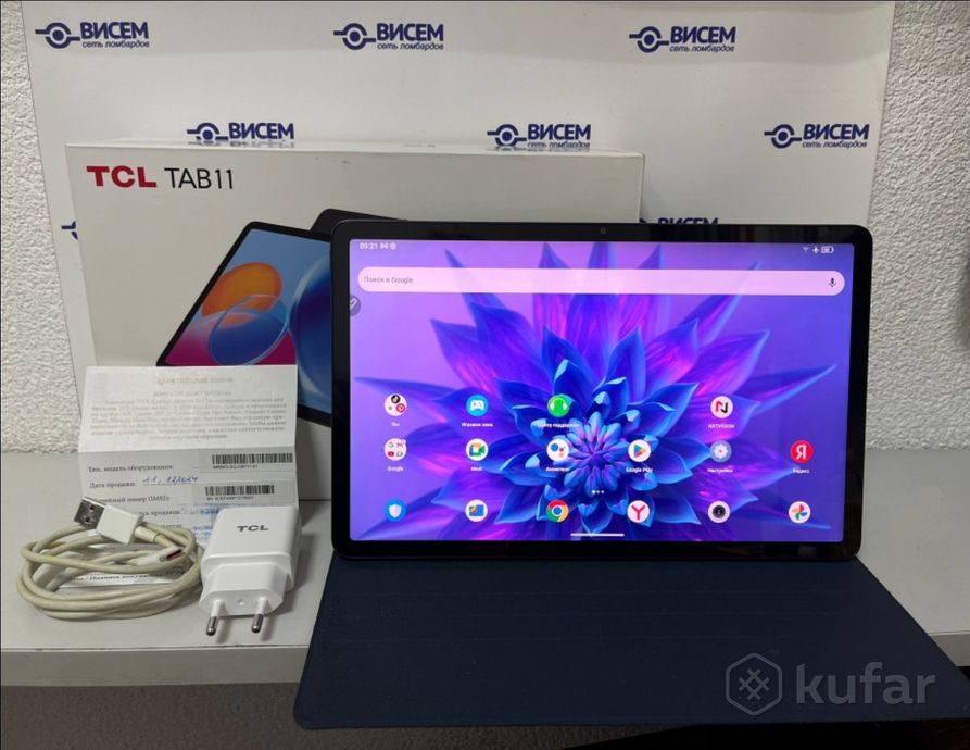 Планшет TCL Tab 11 128Gb