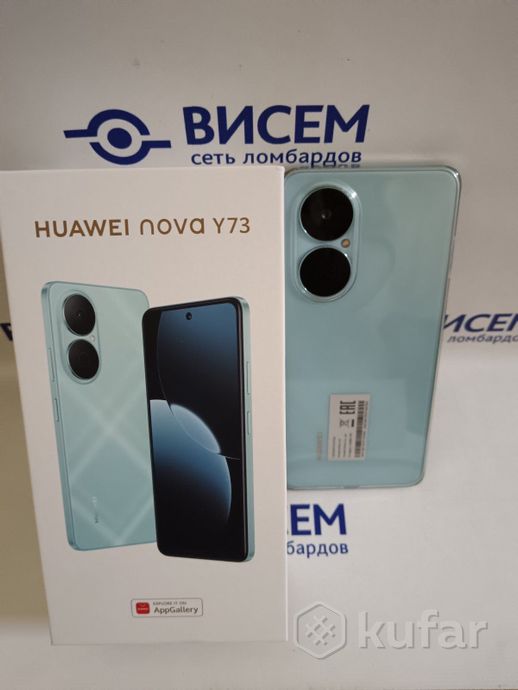 Смартфон Huawei Nova Y73