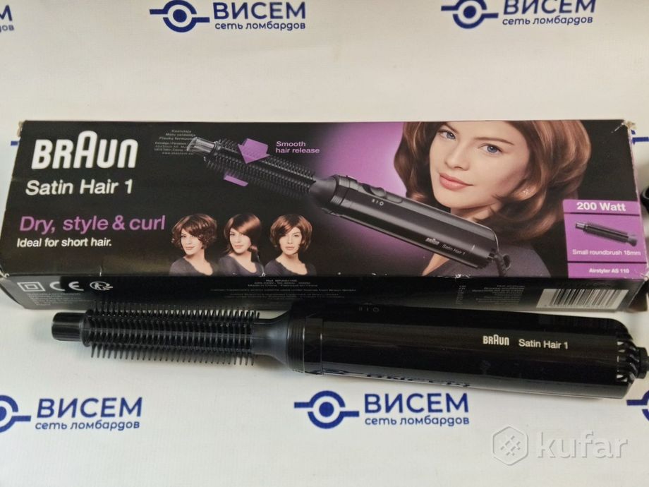 Фен-щетка Braun Satin Hair 1 AS110 (Новая)