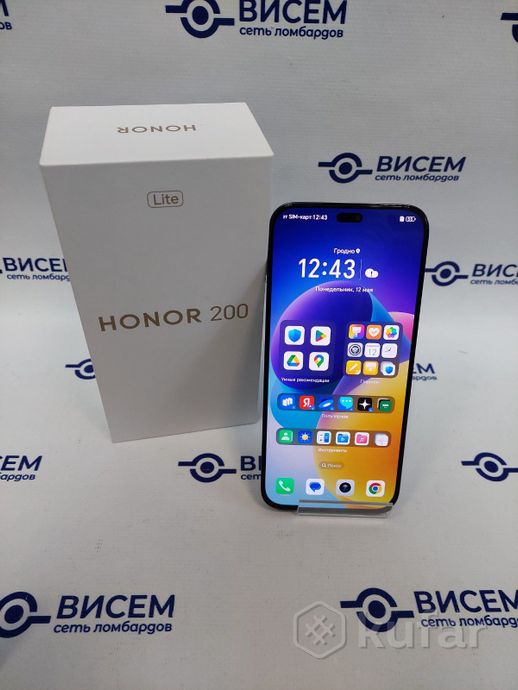 Смартфон HONOR 200 Lite 8GB/256GB