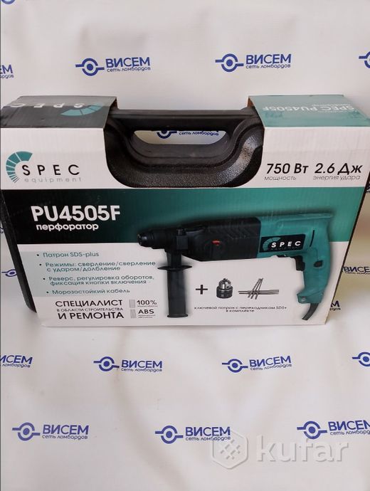 Перфоратор Spec PU4505F PU4505F(