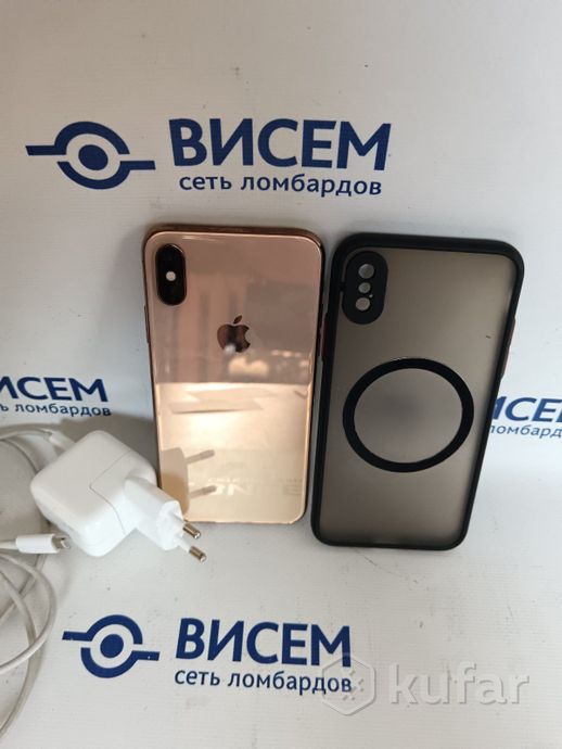 Смартфон Apple iPhone XS 256GB