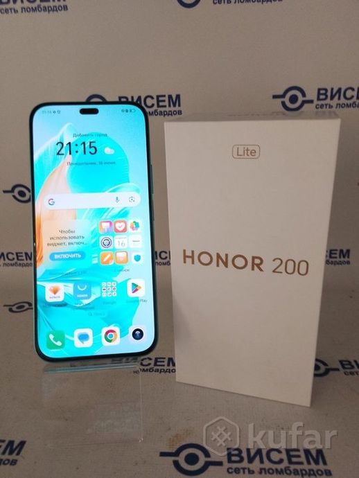Смартфон Honor 200 lite, 8/256Gb