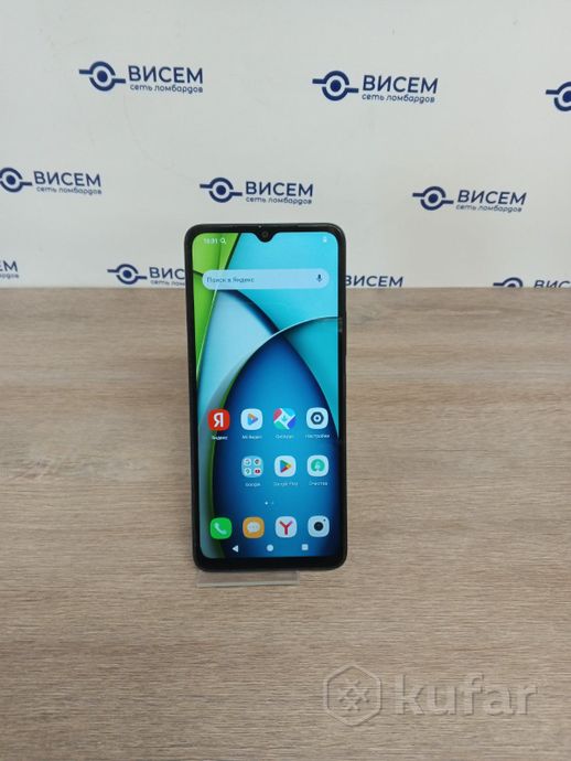 Телефон Xiaomi Redmi A3x 3GB/64GB