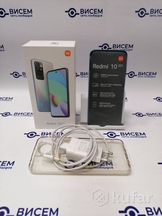 Телефон Xiaomi Redmi 10 4GB/128GB