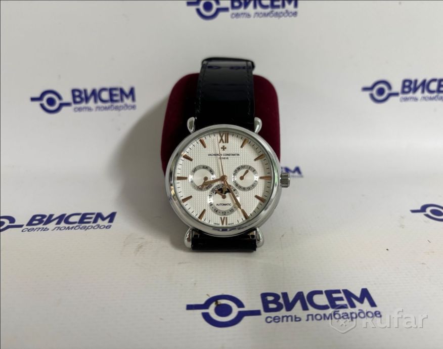 Часы Vacheron Constantin P83000
