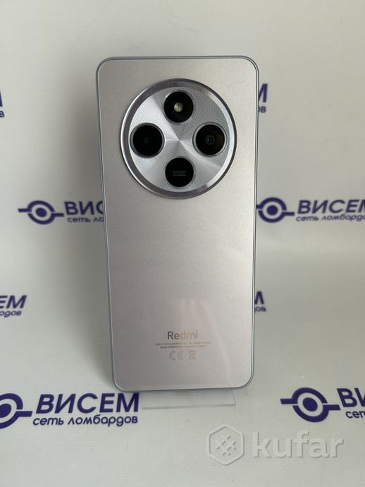 Телефон Xiaomi Redmi 14C 8GB/256GB