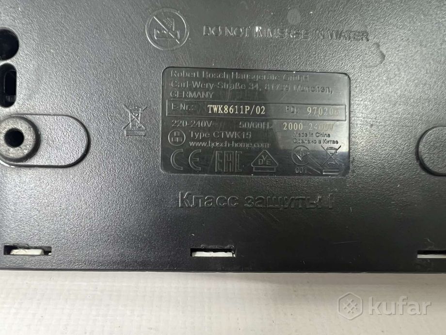 Электрический чайник Bosch TWK8611P