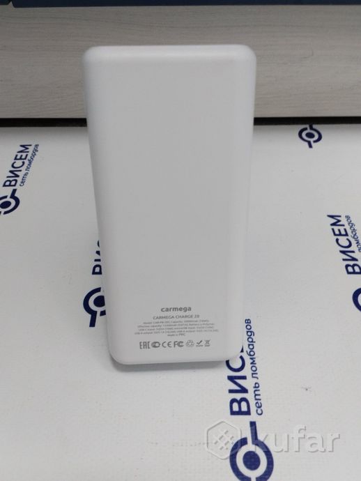 Внешний аккумулятор Carmega Charge 20 CAR-PB-202-WH 20000mAh