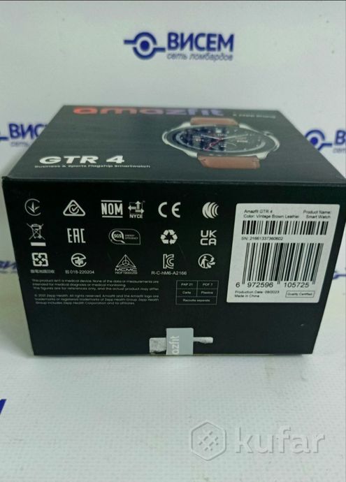 Умные часы Amazfit GTR 4