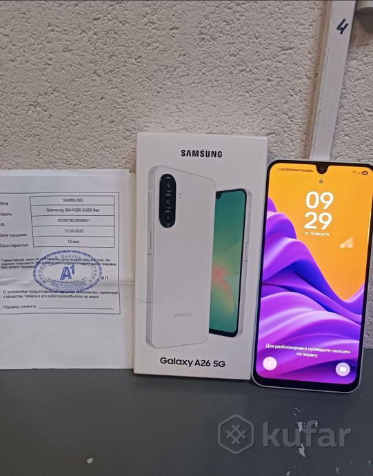 Смартфон Samsung Galaxy A26 5G 8/256Gb