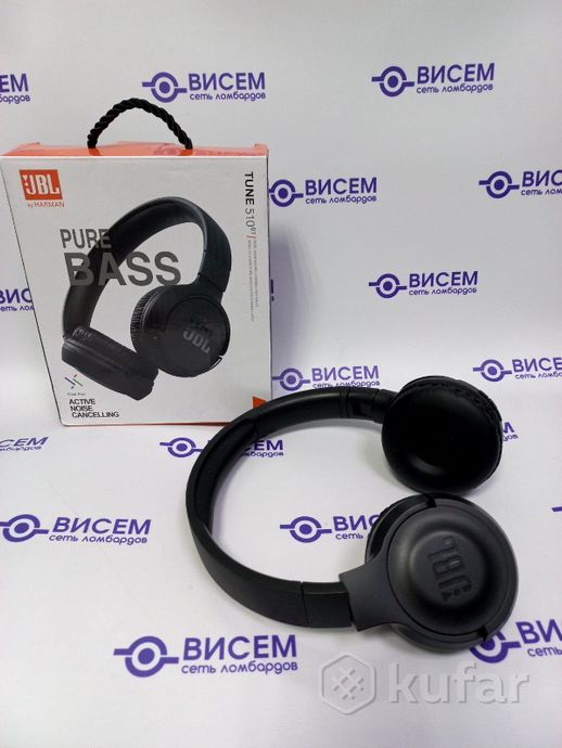 Наушники JBL Tune 510BT
