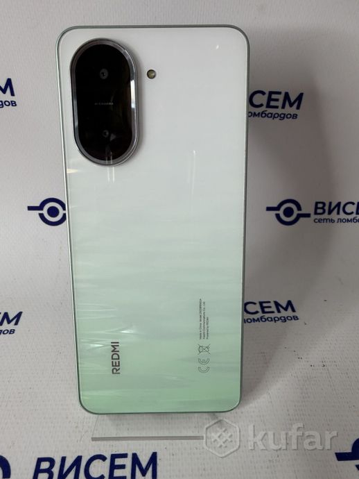 Телефон Xiaomi Redmi A5 3GB/64GB