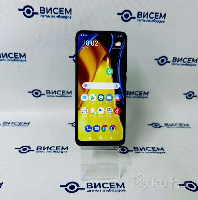 Телефон POCO C40 4GB/64GB
