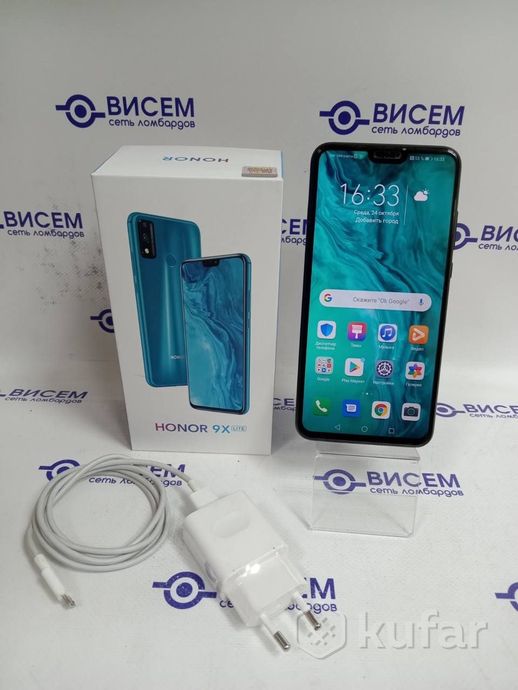 Телефон HONOR 9X Lite 4GB/128GB