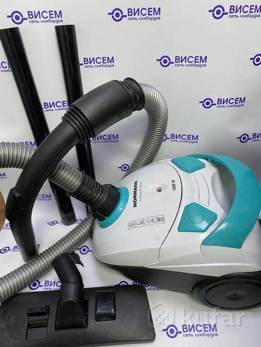 Пылесос Normann AVC-111