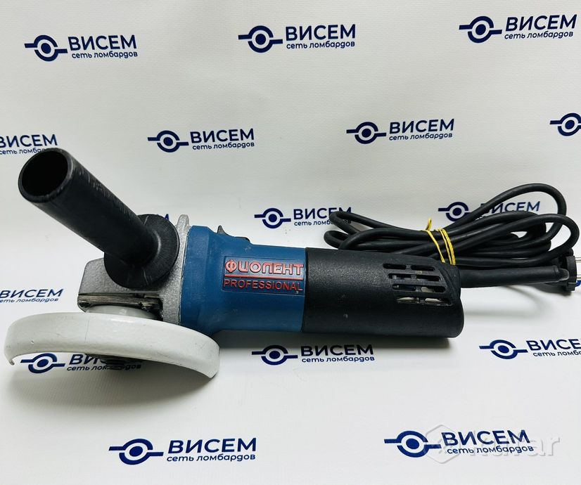 Угловая шлифмашина Фиолент МШУ 2-9-125Э