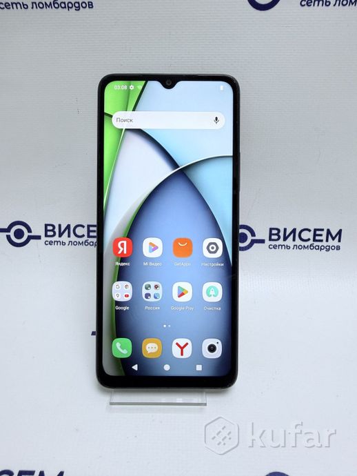 Телефон Xiaomi Redmi A3x 3GB/64GB (ТРЕЩИНЫ)
