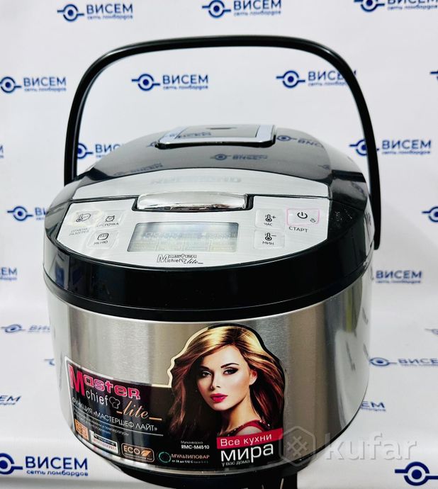 Мультиварка Redmond RMC-M4510
