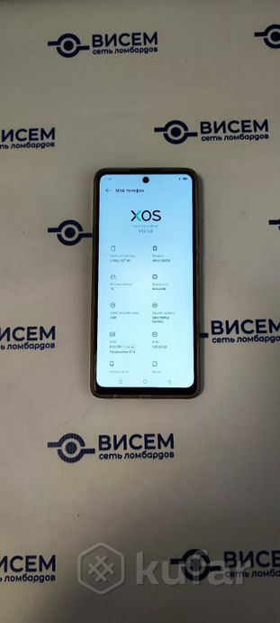 Телефон Infinix Hot 40 8GB/128GB