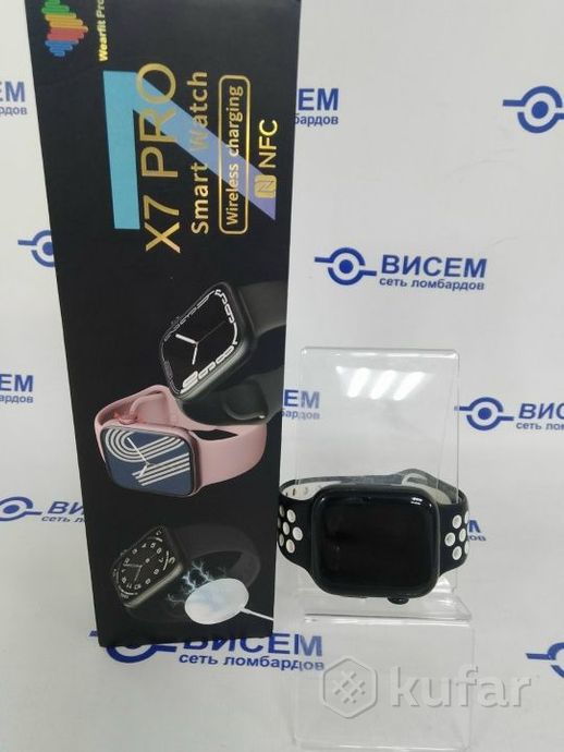 Умные часы Smart Watch X7 Pro