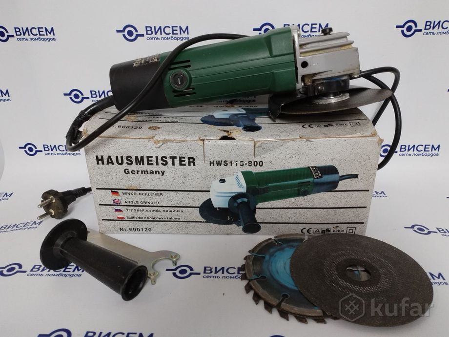 Угловая шлифмашина Hausmeister HWS115-800