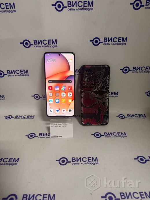 Телефон Xiaomi 12T Pro 8GB/256GB